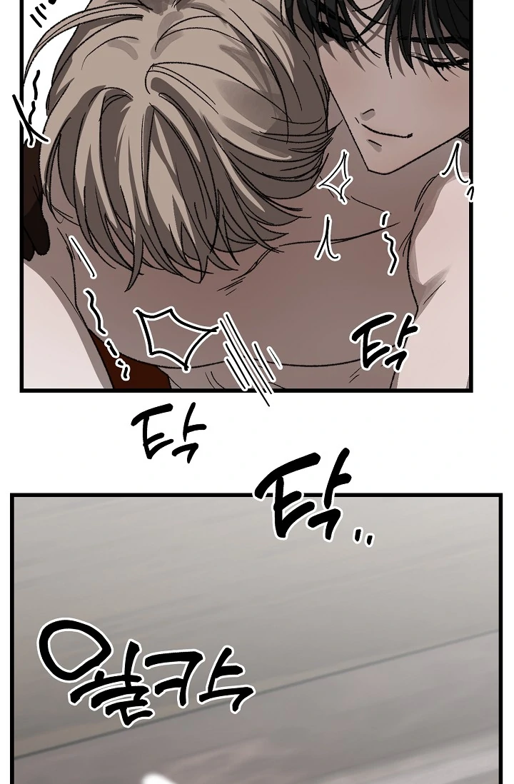 On the Bit Chapter 5 - Page 45 in English