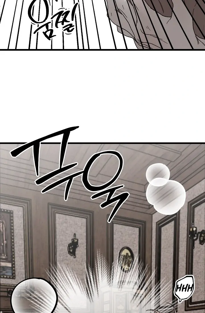 On the Bit Chapter 5 - Page 60 in English
