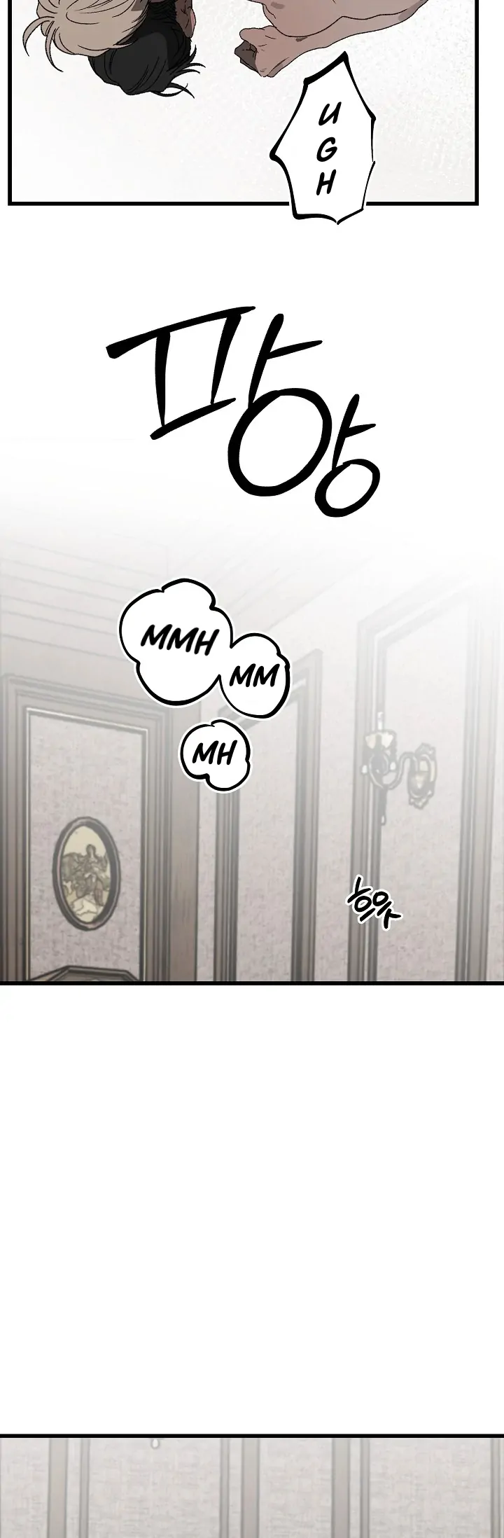 On the Bit Chapter 5 - Page 65 in English