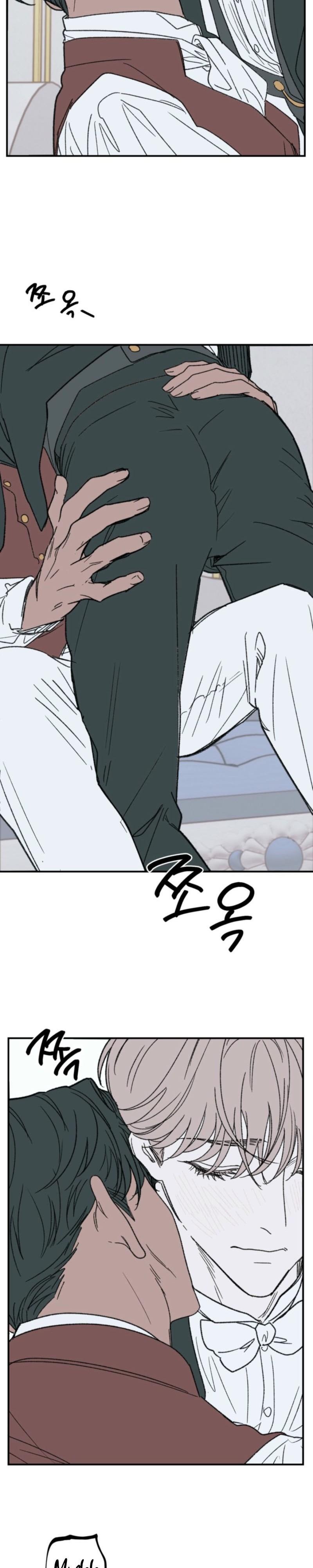 On the Bit Chapter 6 - Page 12 in English
