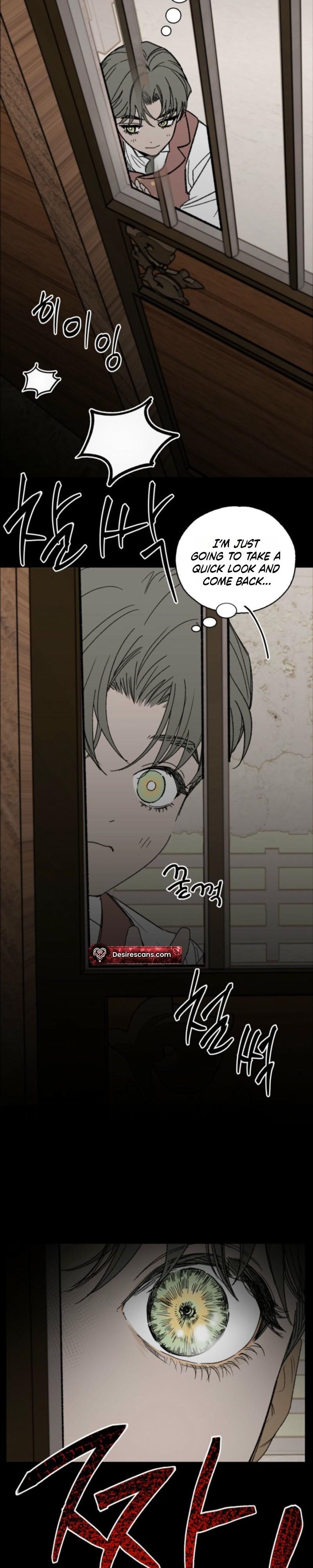 On the Bit Chapter 6 - Page 3 in English