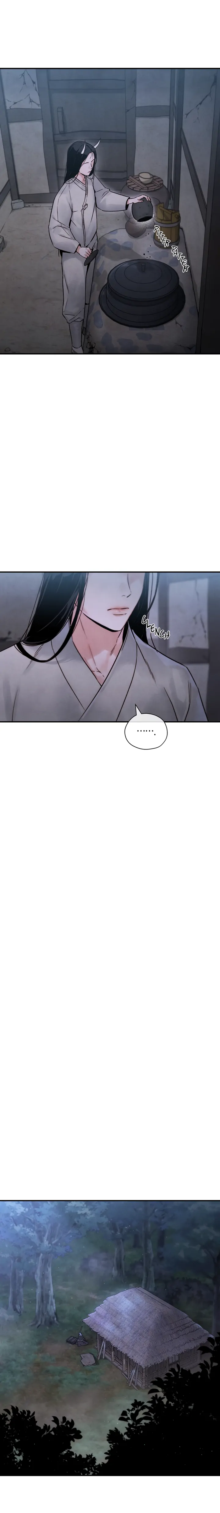TOXIN Chapter 1 - Page 11 in English
