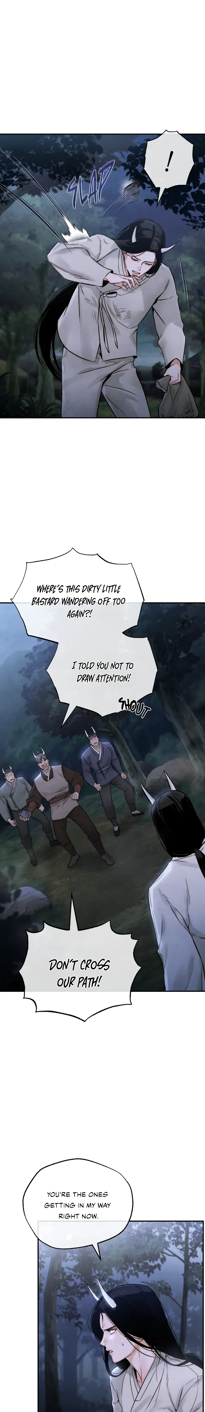 TOXIN Chapter 1 - Page 22 in English