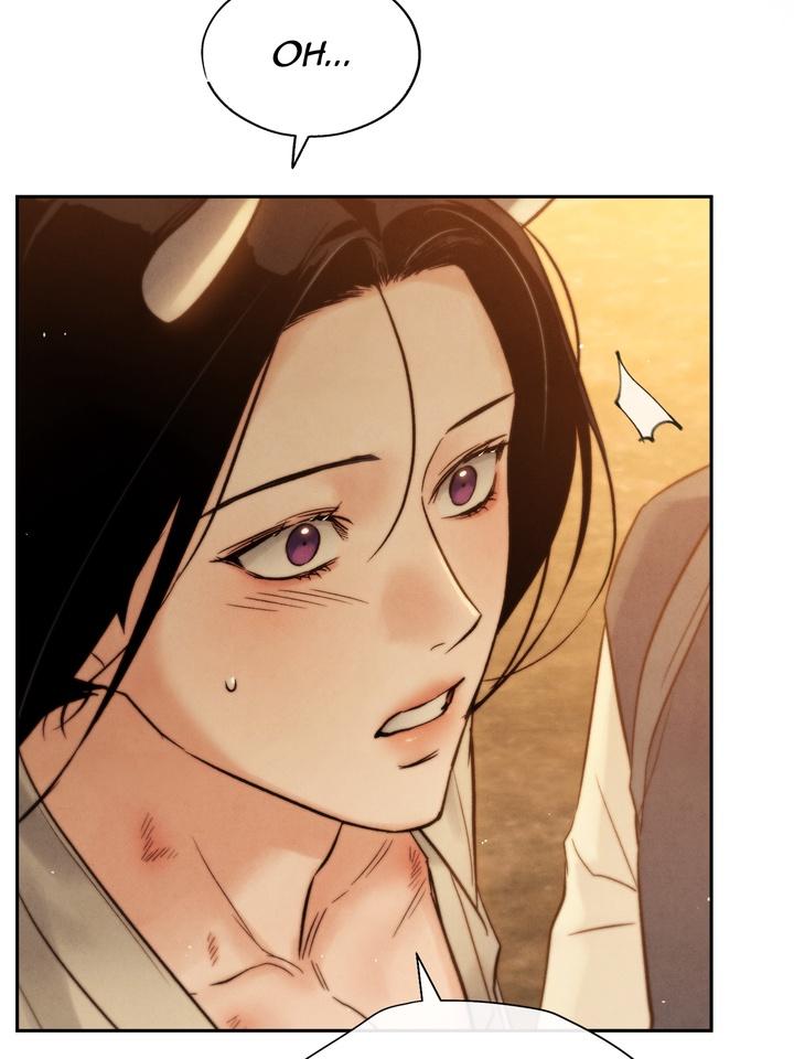 TOXIN Chapter 18 - Page 29 in English