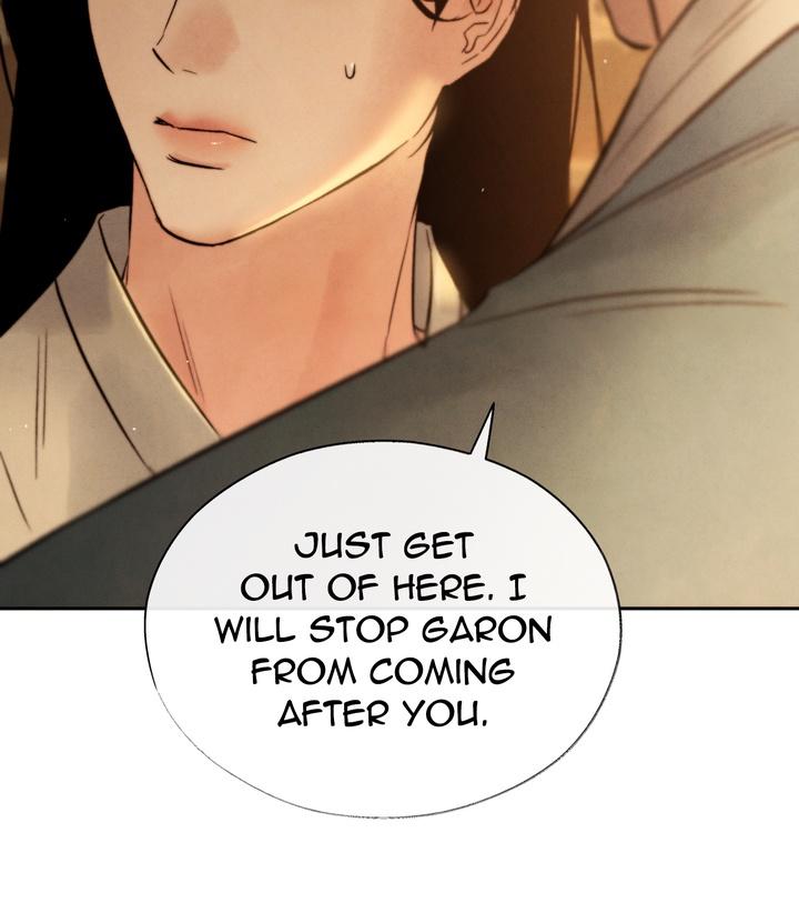 TOXIN Chapter 18 - Page 46 in English