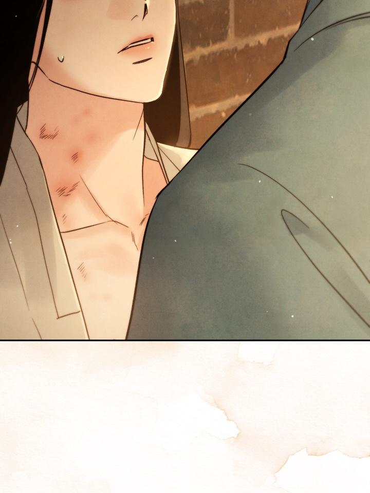 TOXIN Chapter 18 - Page 71 in English