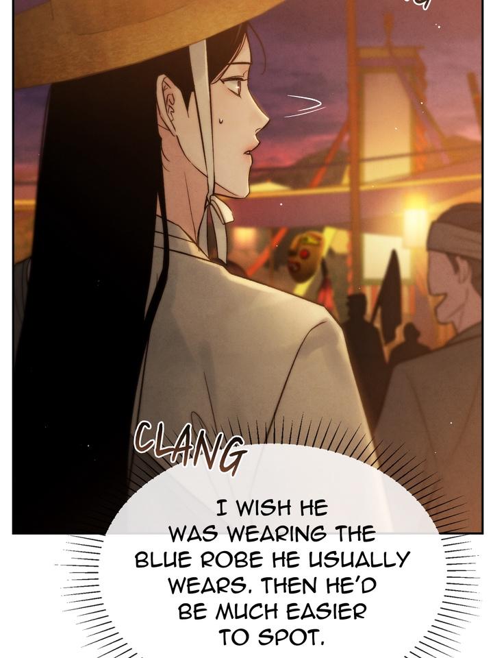 TOXIN Chapter 19 - Page 109 in English