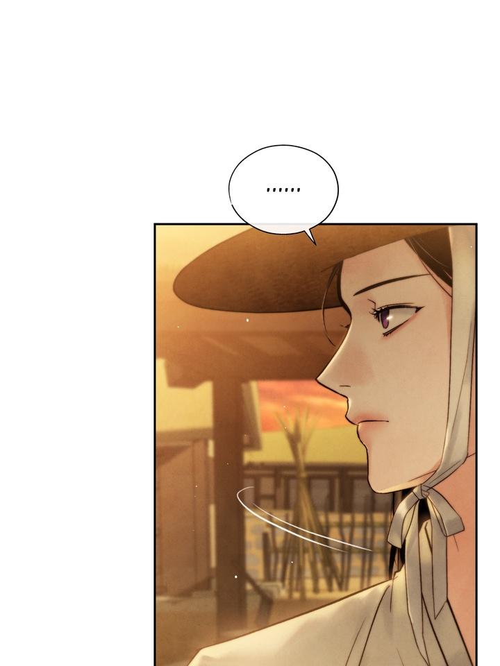 TOXIN Chapter 19 - Page 33 in English