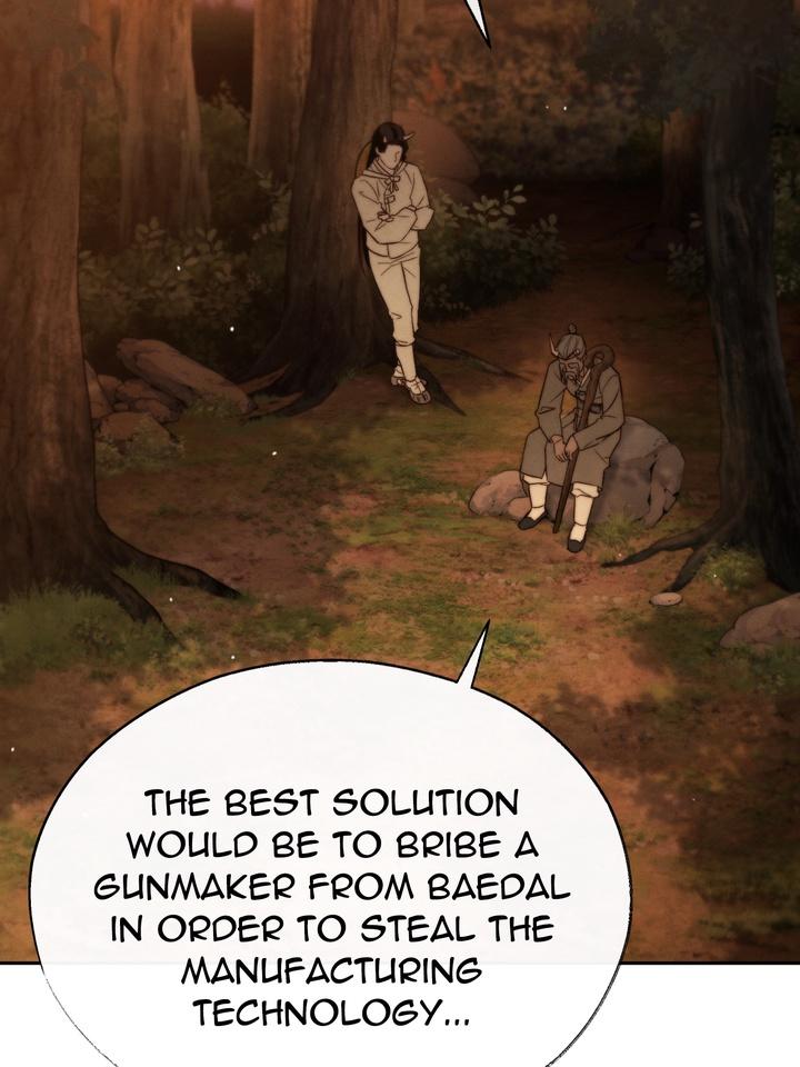 TOXIN Chapter 19 - Page 51 in English