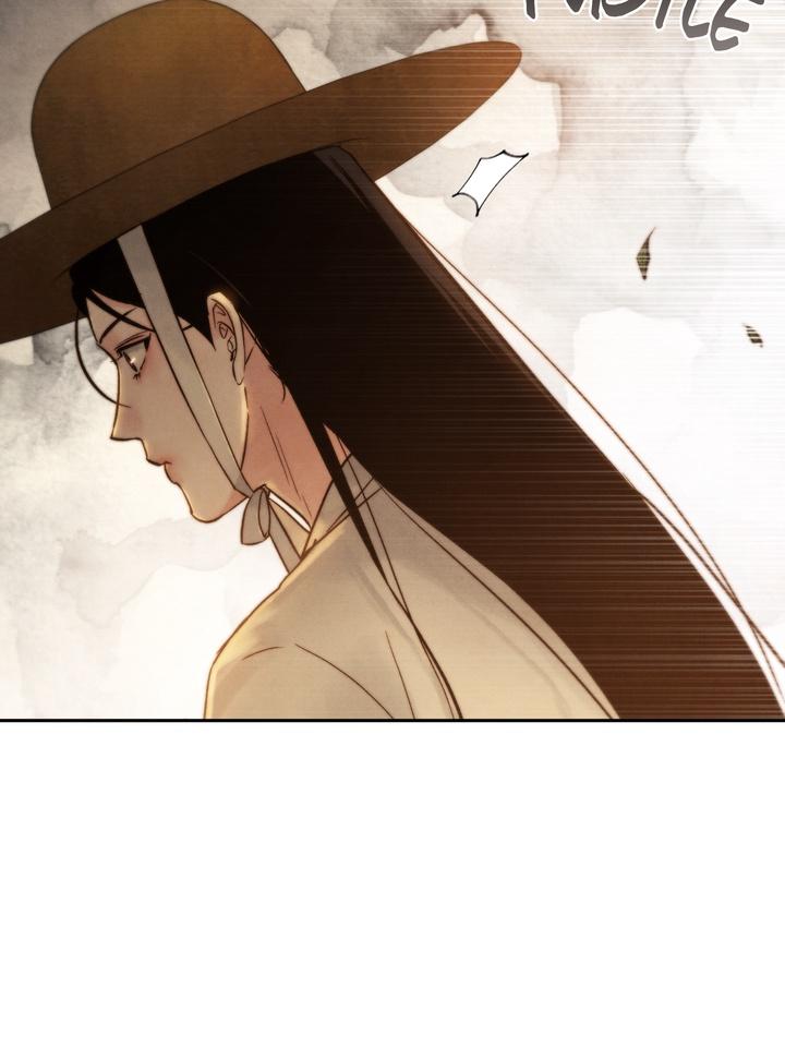 TOXIN Chapter 19 - Page 69 in English
