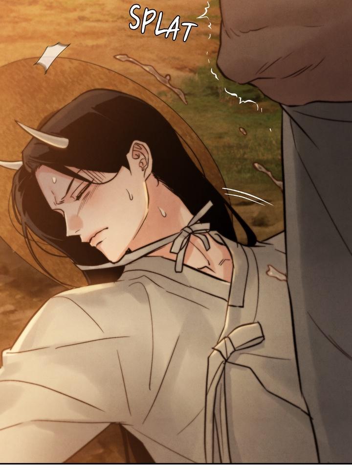 TOXIN Chapter 19 - Page 81 in English