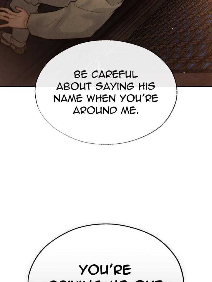 TOXIN Chapter 20 - Page 119 in English