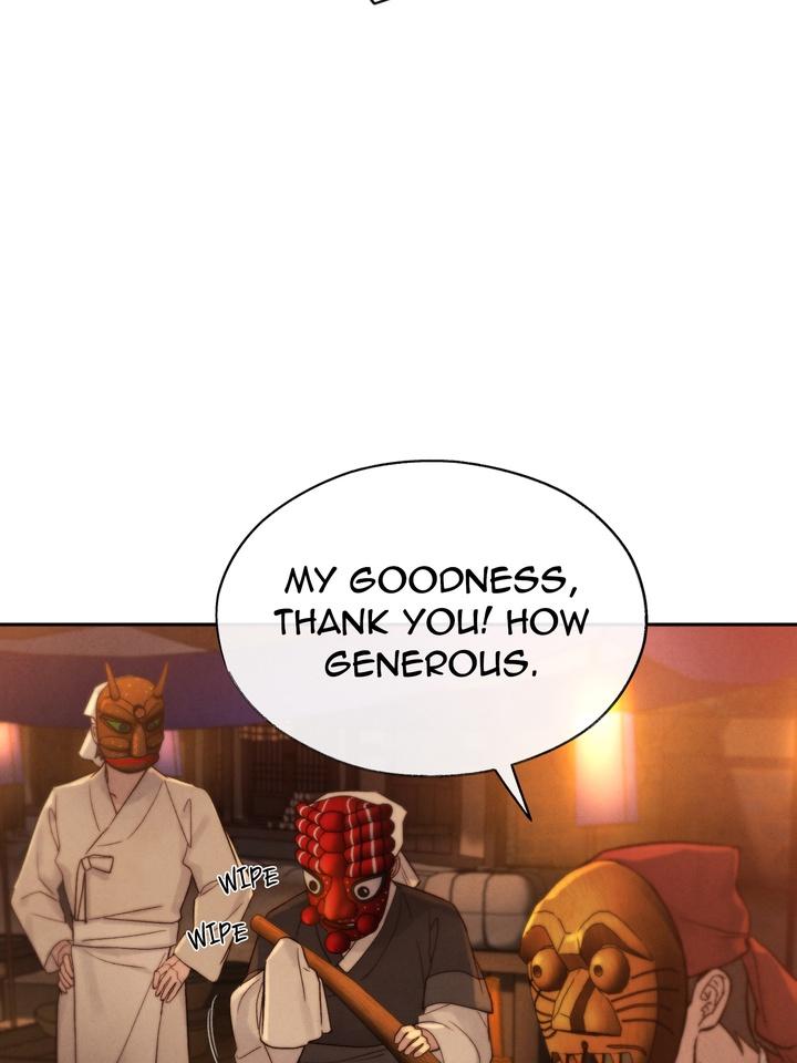TOXIN Chapter 20 - Page 26 in English