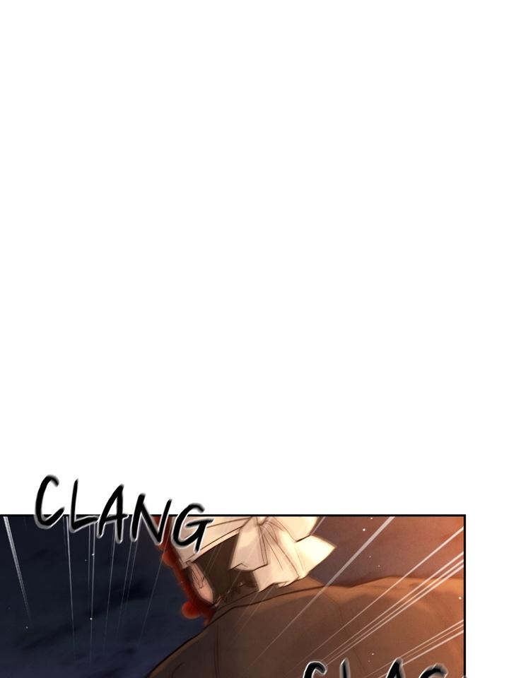 TOXIN Chapter 20 - Page 32 in English