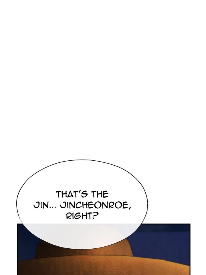 TOXIN Chapter 20 - Page 40 in English