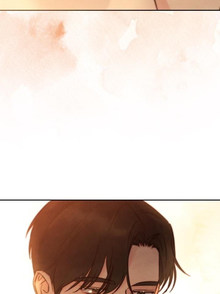 TOXIN Chapter 20 - Page 7 in English