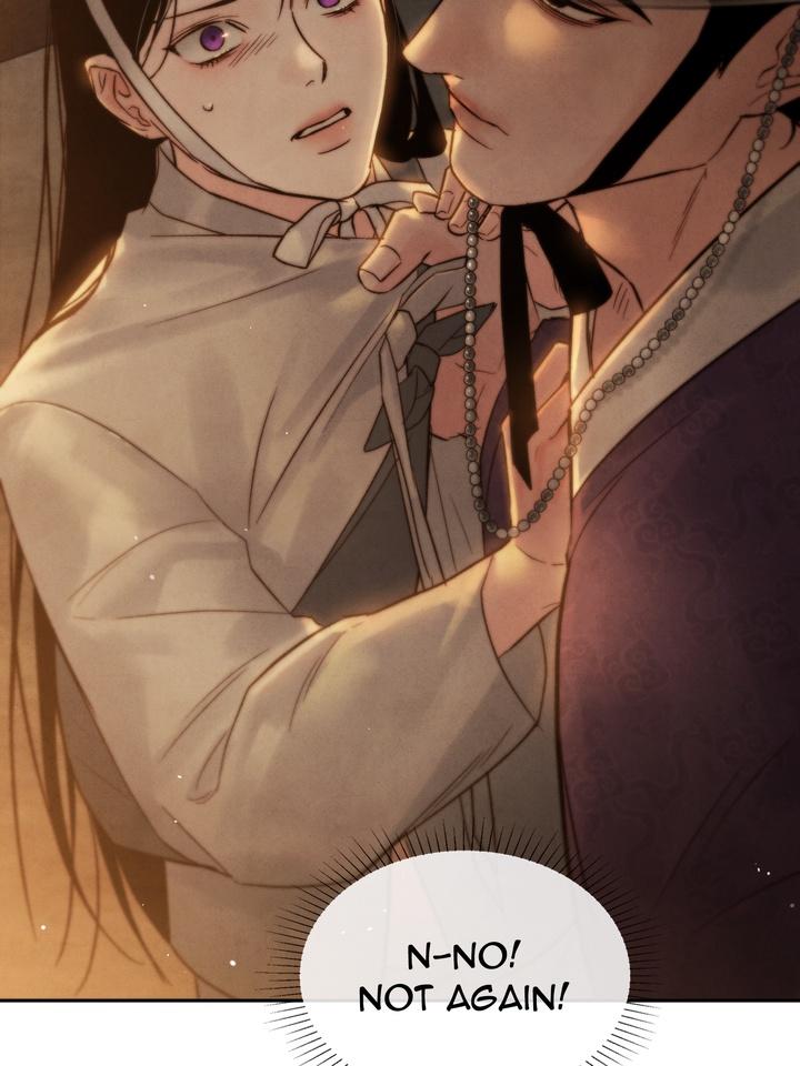 TOXIN Chapter 20 - Page 83 in English