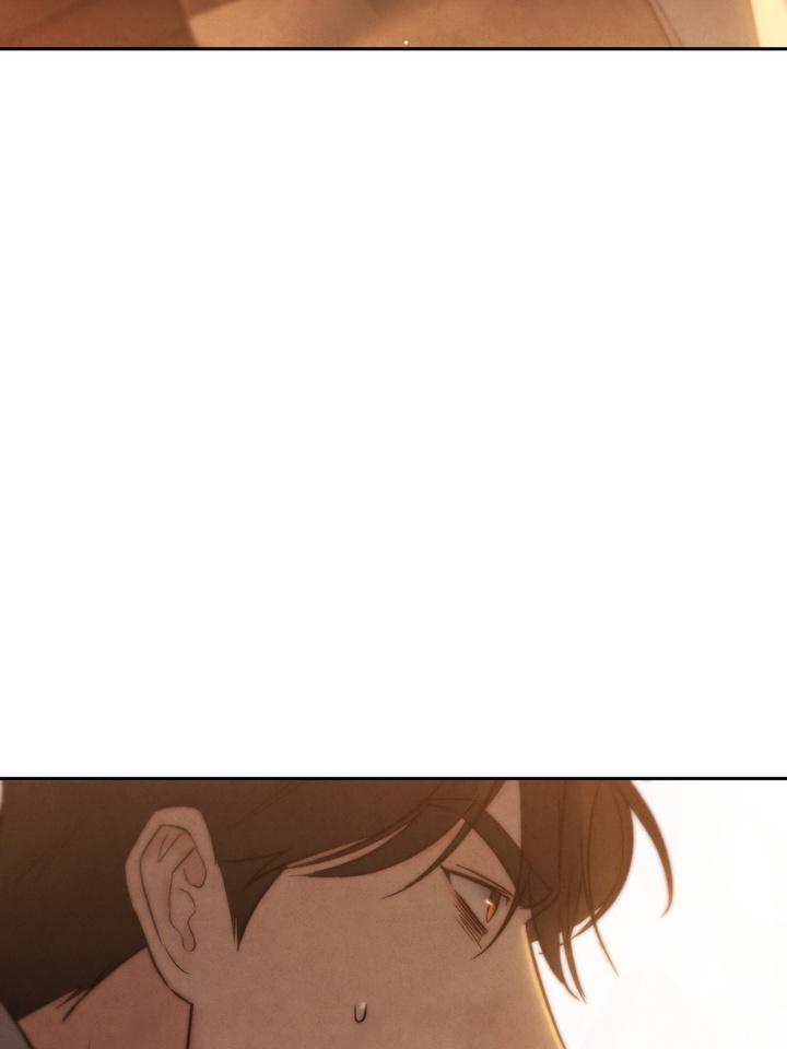 TOXIN Chapter 20 - Page 96 in English