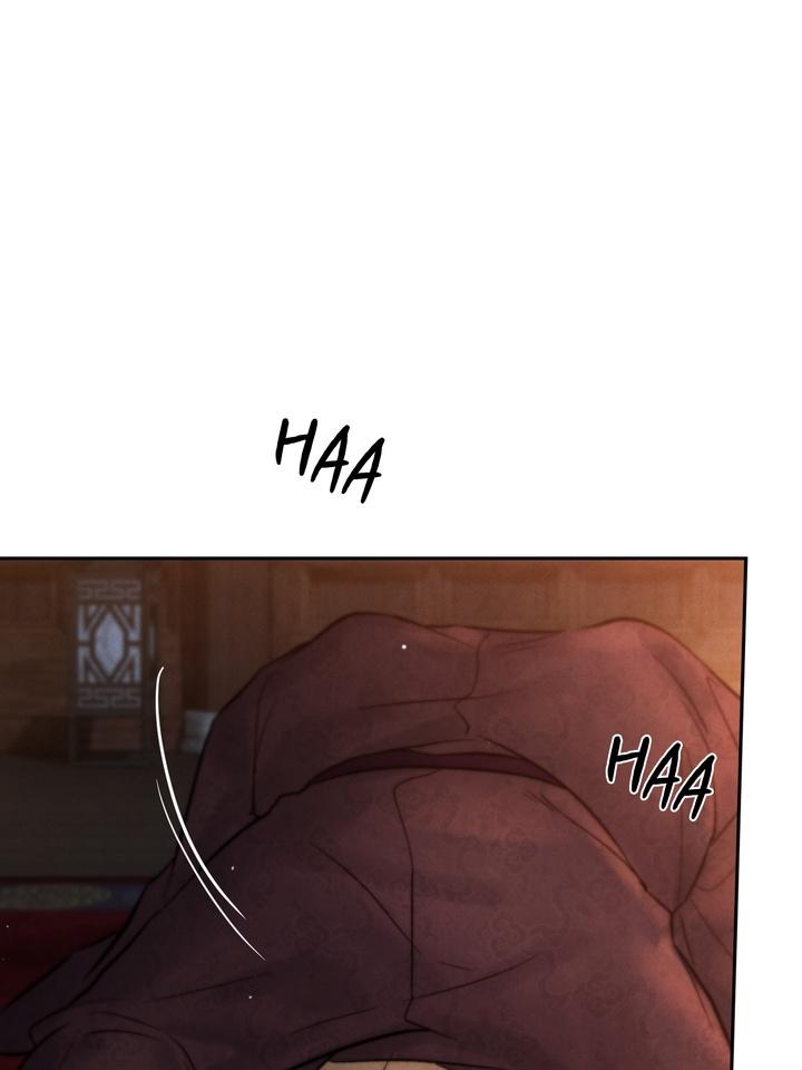 TOXIN Chapter 21 - Page 12 in English