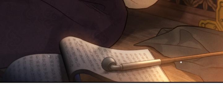 TOXIN Chapter 21 - Page 34 in English