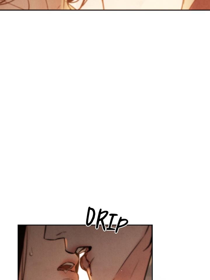 TOXIN Chapter 21 - Page 46 in English