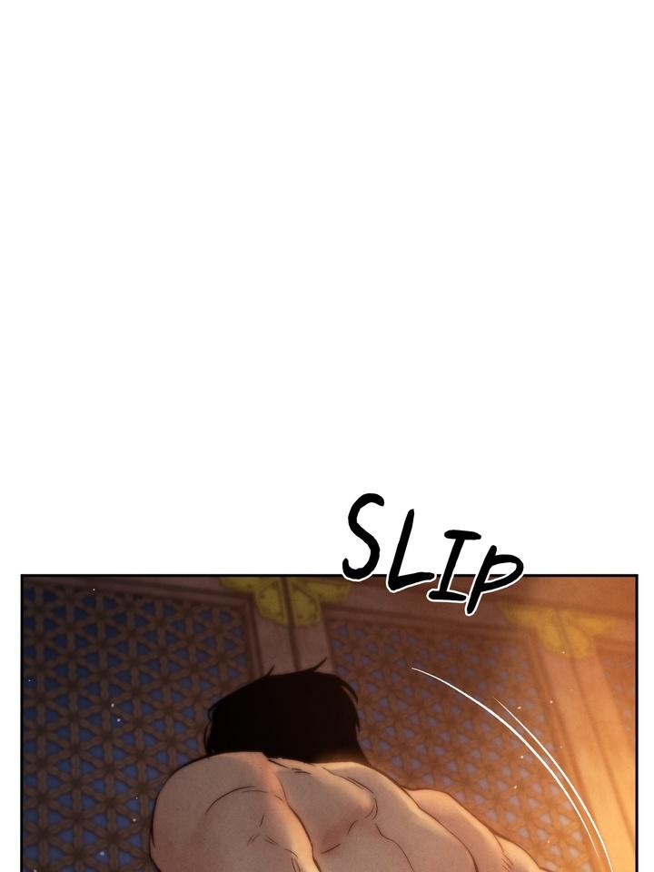 TOXIN Chapter 21 - Page 57 in English