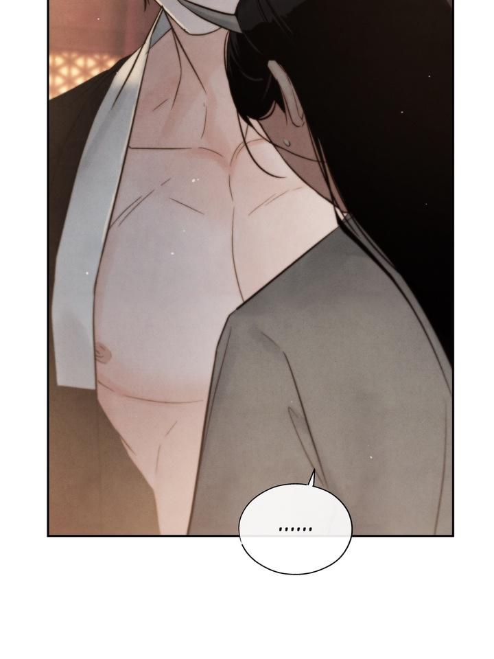 TOXIN Chapter 22 - Page 102 in English