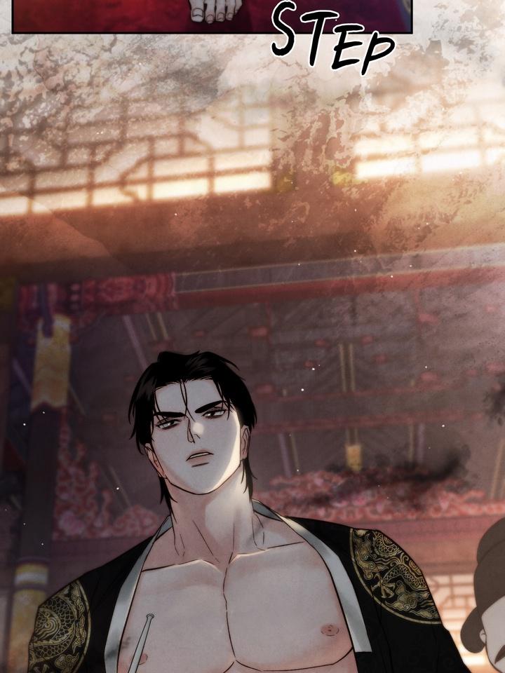 TOXIN Chapter 22 - Page 57 in English