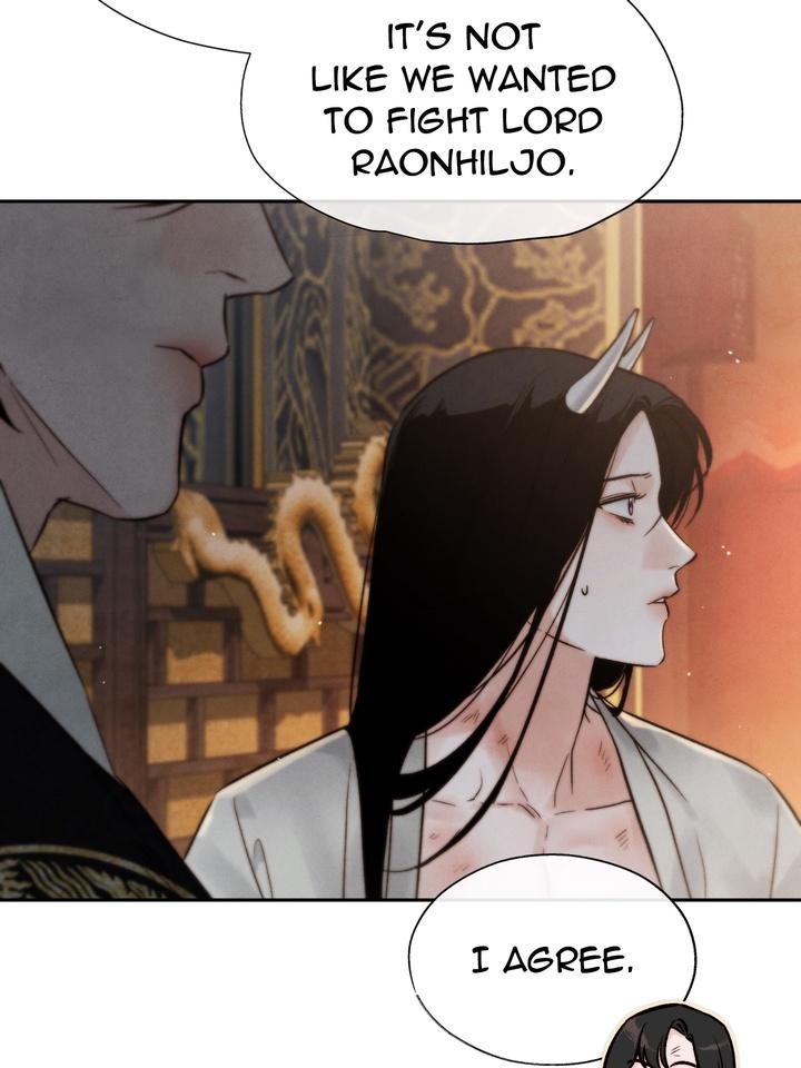 TOXIN Chapter 22 - Page 72 in English