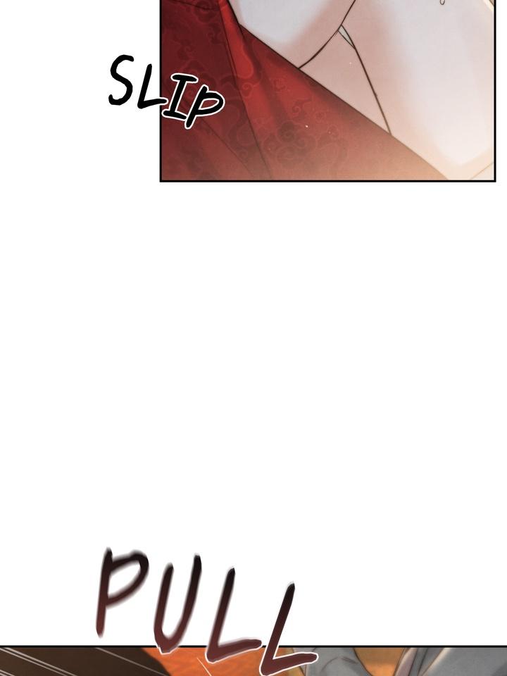 TOXIN Chapter 22 - Page 81 in English