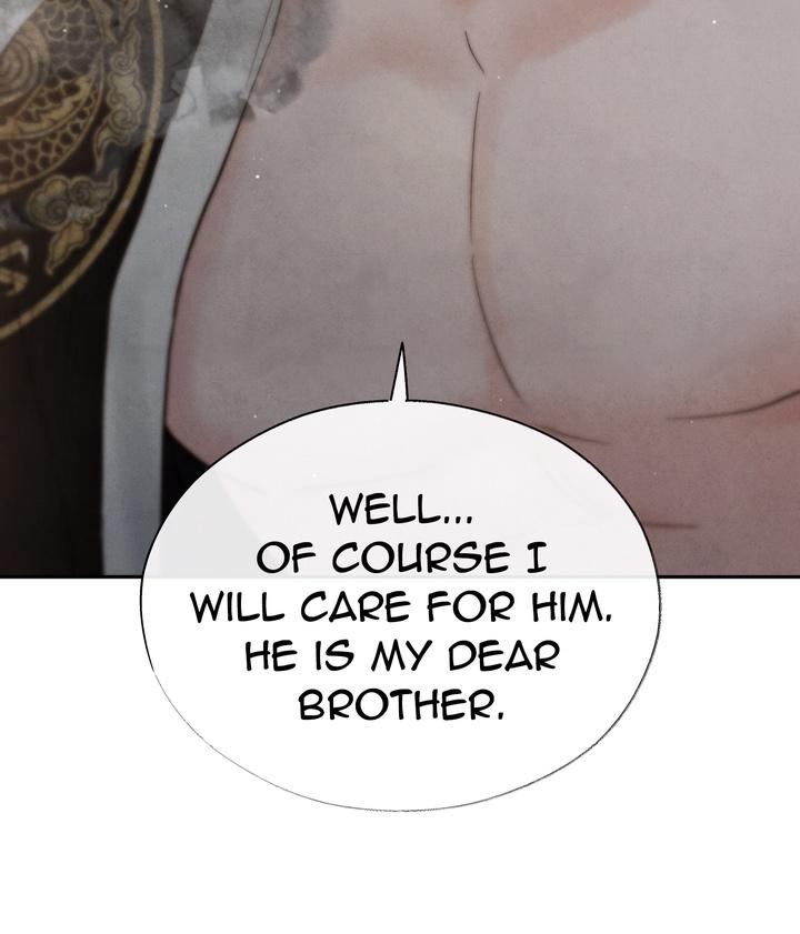 TOXIN Chapter 22 - Page 88 in English