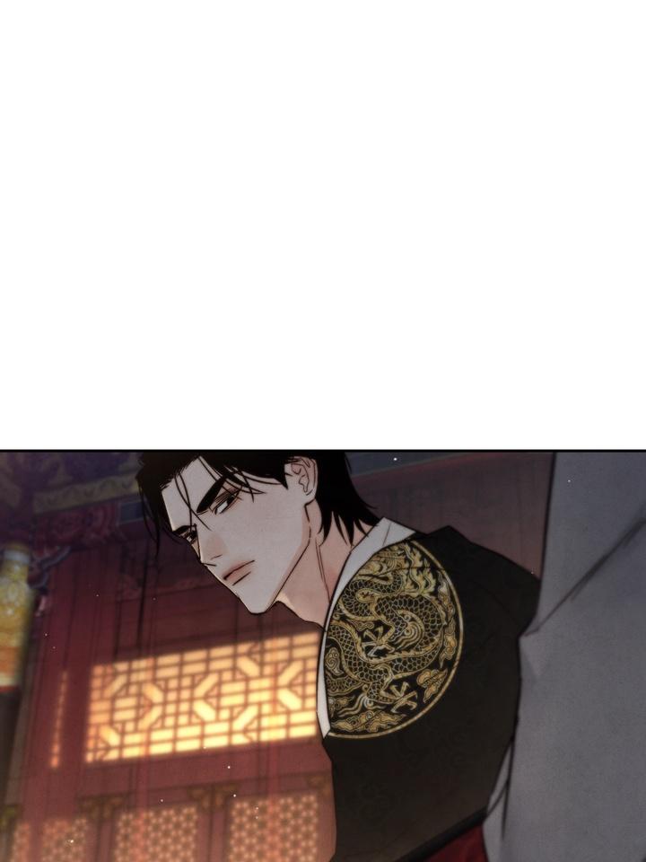 TOXIN Chapter 22 - Page 93 in English