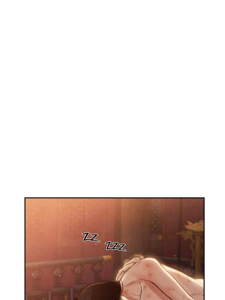 TOXIN Chapter 23 - Page 106 in English