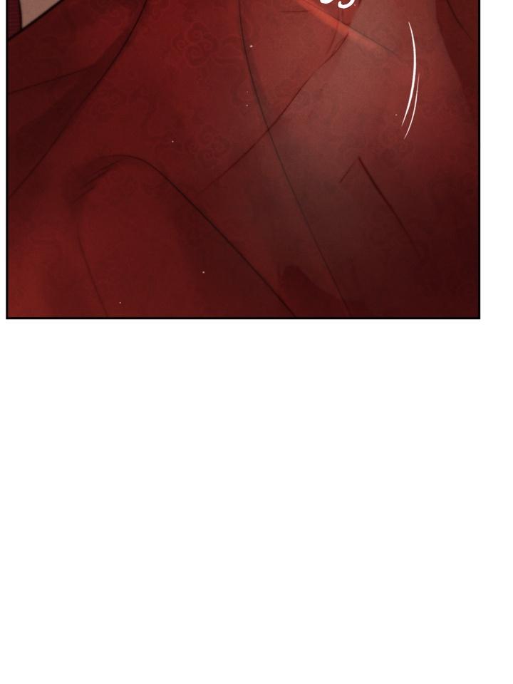 TOXIN Chapter 23 - Page 110 in English