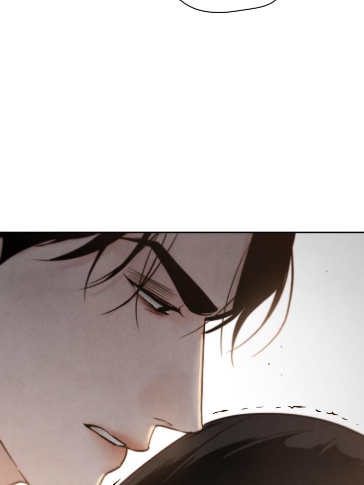 TOXIN Chapter 23 - Page 30 in English