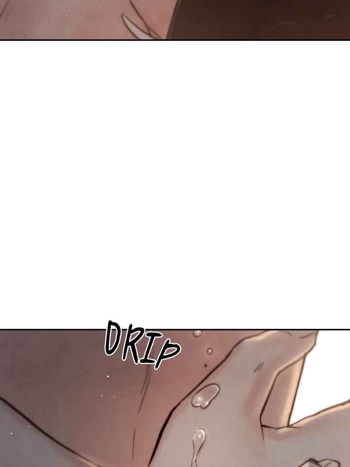 TOXIN Chapter 23 - Page 81 in English