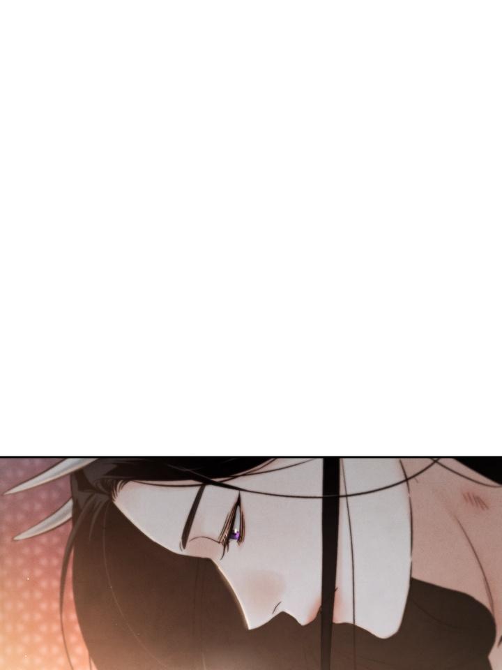TOXIN Chapter 24 - Page 10 in English