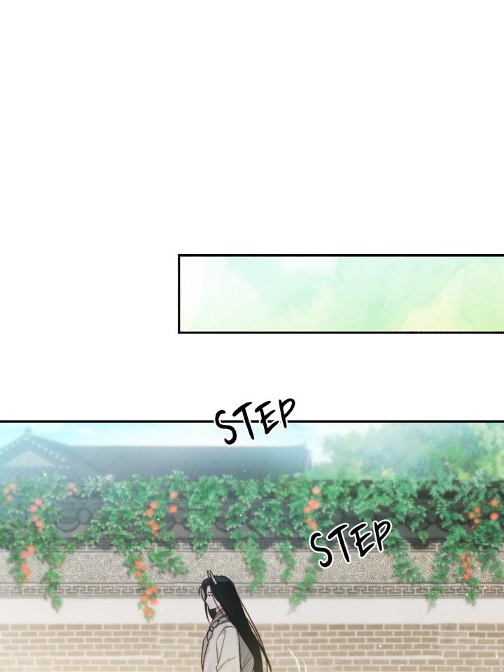 TOXIN Chapter 24 - Page 110 in English