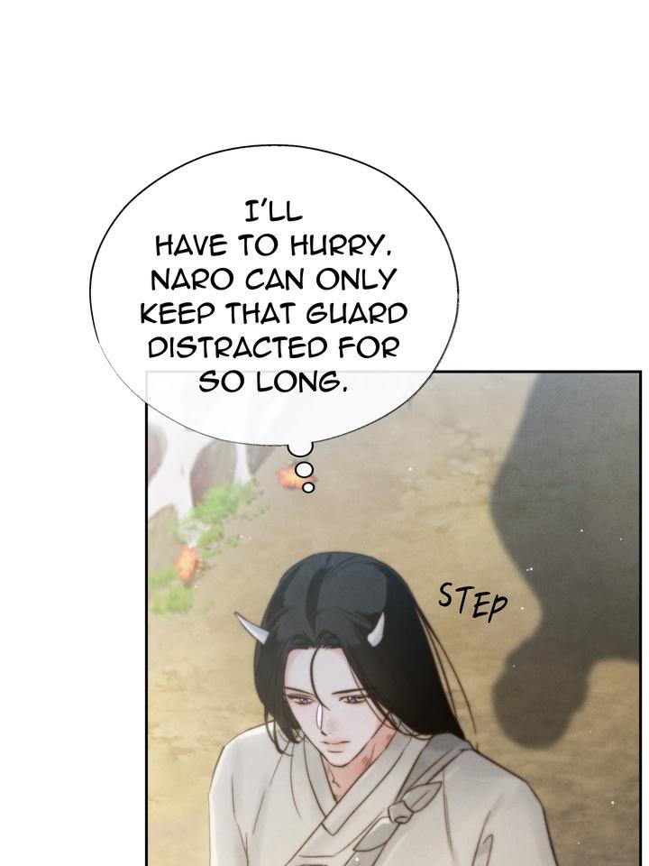 TOXIN Chapter 24 - Page 113 in English