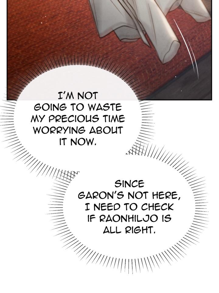 TOXIN Chapter 24 - Page 32 in English