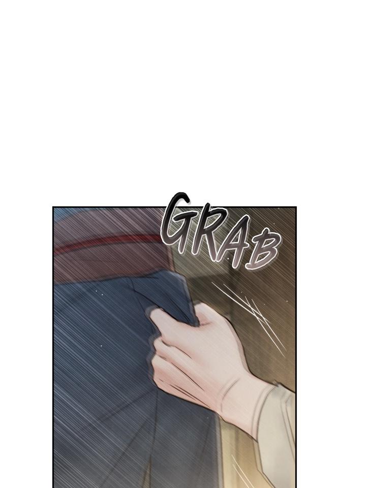 TOXIN Chapter 24 - Page 58 in English