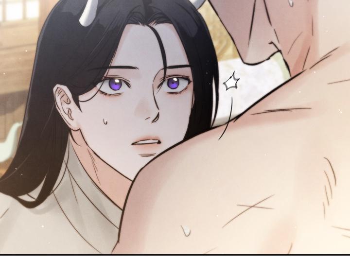 TOXIN Chapter 25 - Page 21 in English