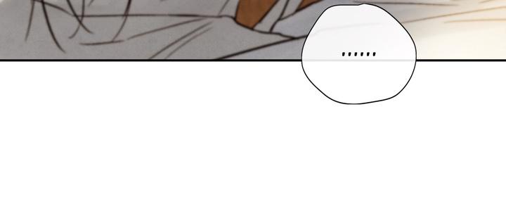 TOXIN Chapter 25 - Page 35 in English