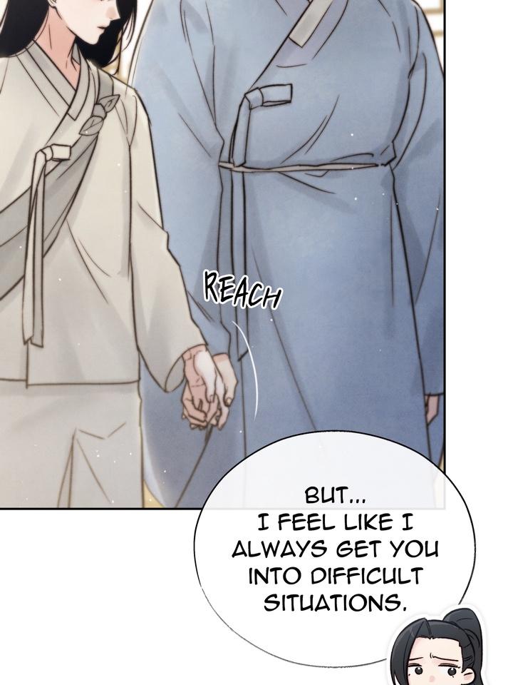 TOXIN Chapter 25 - Page 53 in English