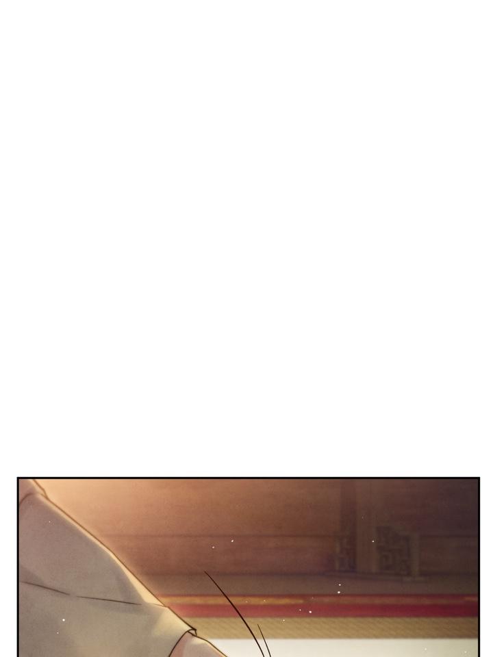 TOXIN Chapter 25 - Page 82 in English