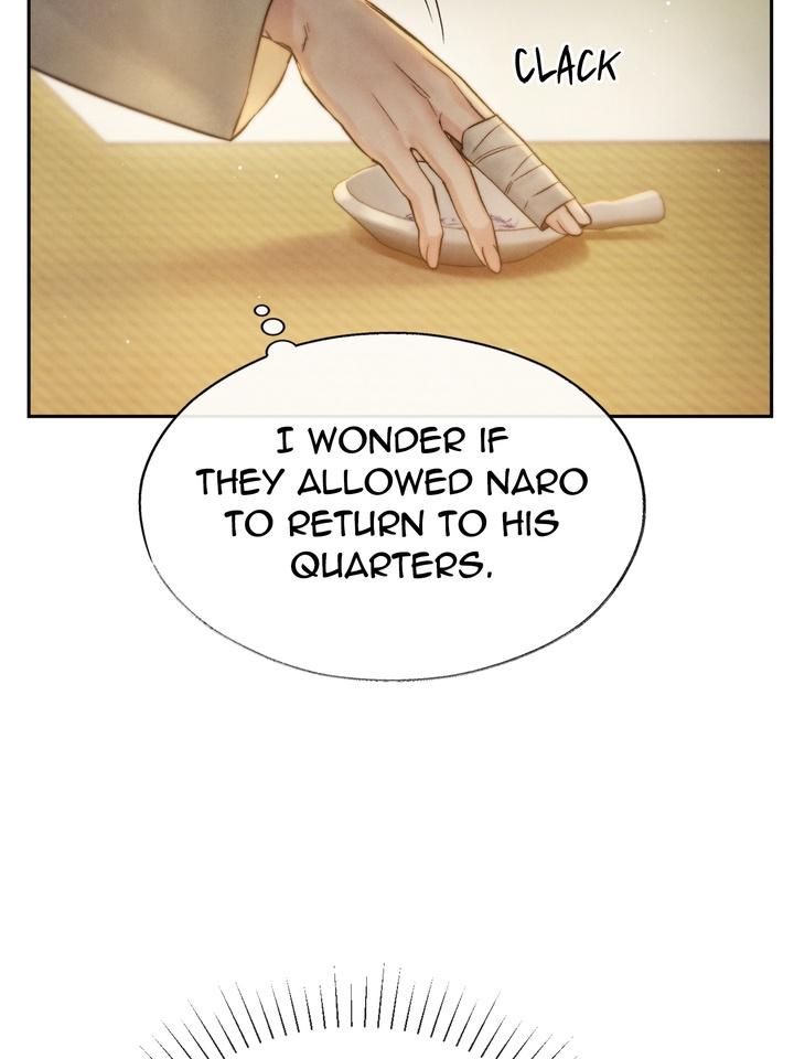 TOXIN Chapter 25 - Page 83 in English