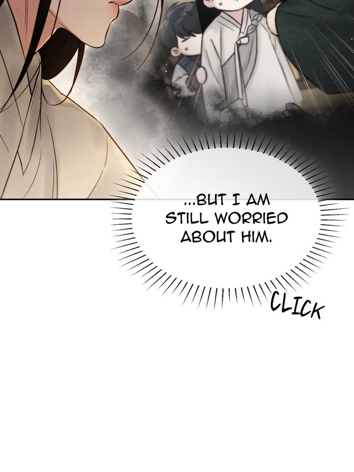 TOXIN Chapter 25 - Page 85 in English