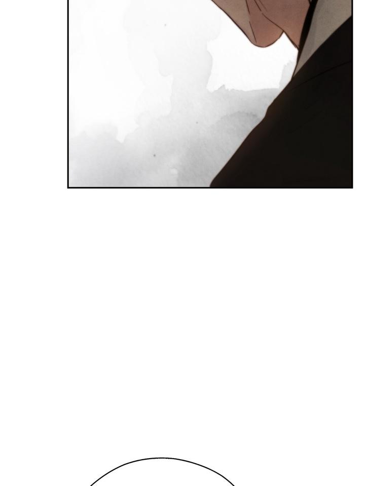 TOXIN Chapter 26 - Page 100 in English
