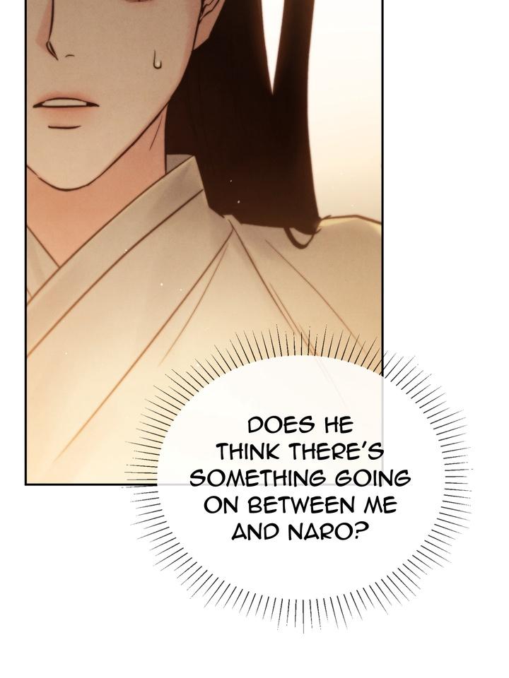 TOXIN Chapter 26 - Page 106 in English