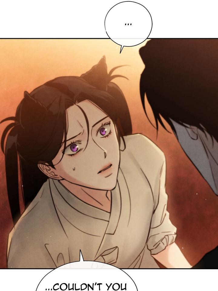 TOXIN Chapter 26 - Page 111 in English